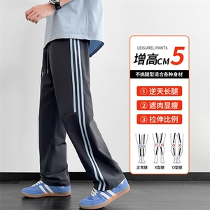 美式条纹运动休闲裤男女春季潮牌宽松直筒户外裤子图片