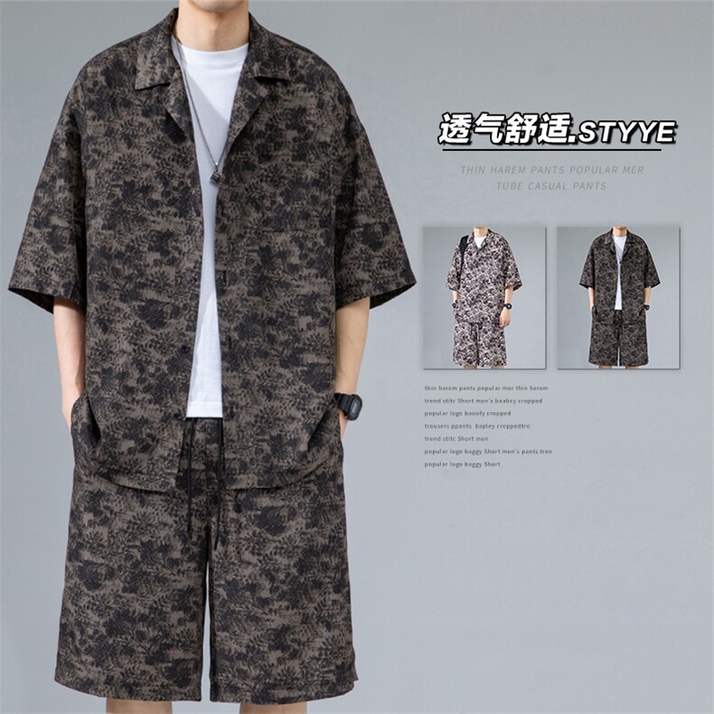 2024夏季新款无影墙大码冰丝衬衫短裤套装M-5XHQ23569-P60,男装牛仔裤,电商A022