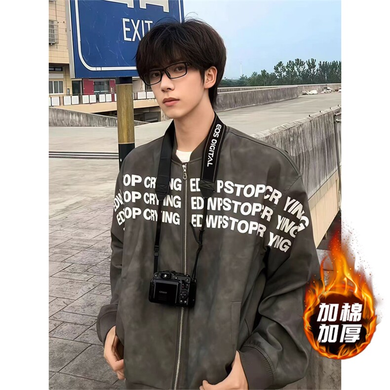 PU皮高质量字母夹棉棒球服情侣夹克外套男J81-常规P65加棉P75，男装夹克，星座1505