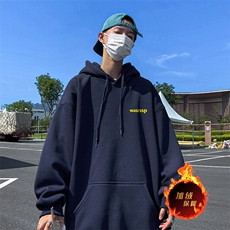 藏青色（加绒）