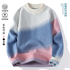 粉蓝色