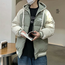 绿色