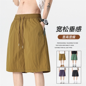 现货 夏季工装短裤男ins潮牌休闲百搭潮流痞帅五分裤D02523-P40图片