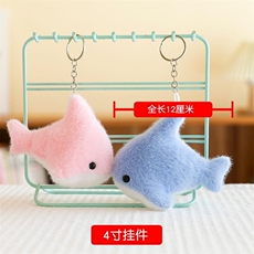 杜建毛绒玩具 鲨鱼