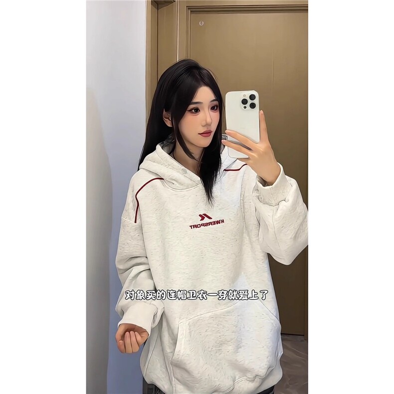 美式重磅刺绣卫衣男女秋冬季连帽上衣叠穿高级感情侣外套,女装短外套,星座506A