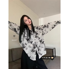 灰色