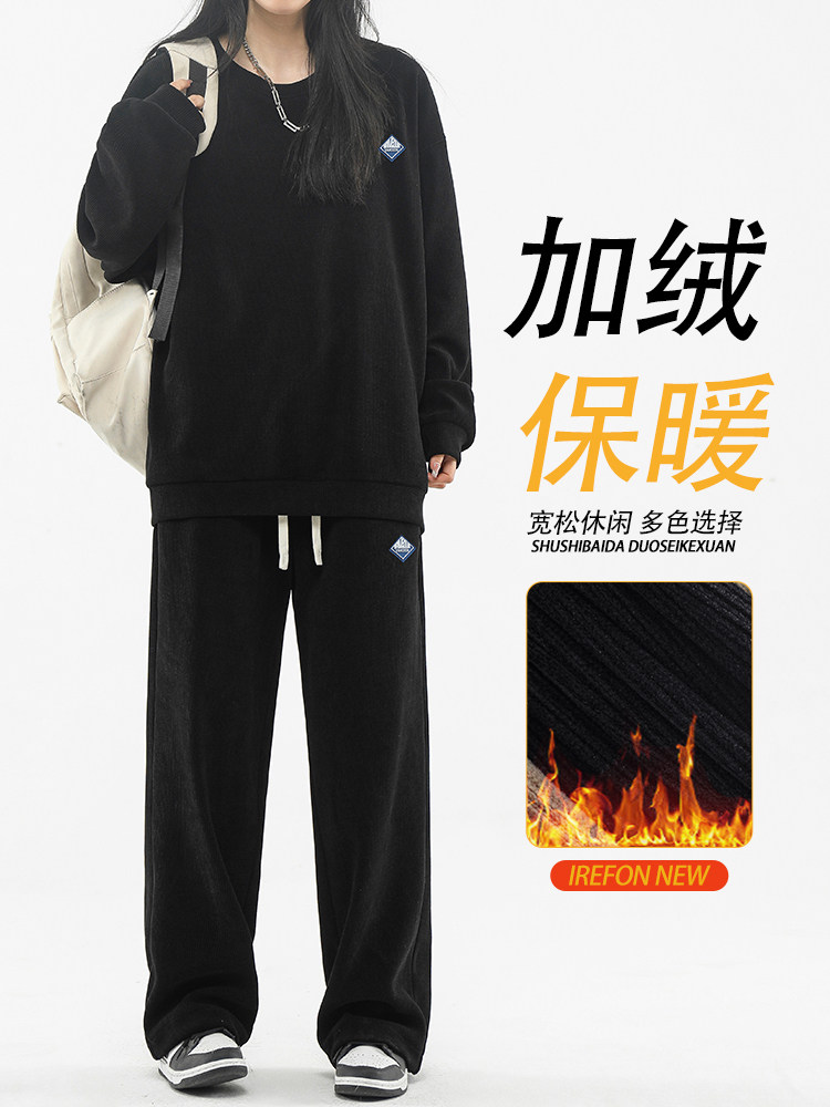 加绒保暖时尚百搭套装休闲两件套TZ812-常规特批98加绒特批118,男装休闲套装,星座718