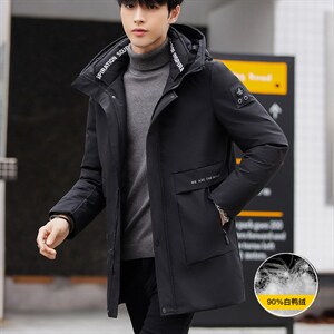 主推 90%白鸭绒M-8XL大码中长羽绒服 109-2198-P205.2220报告图片