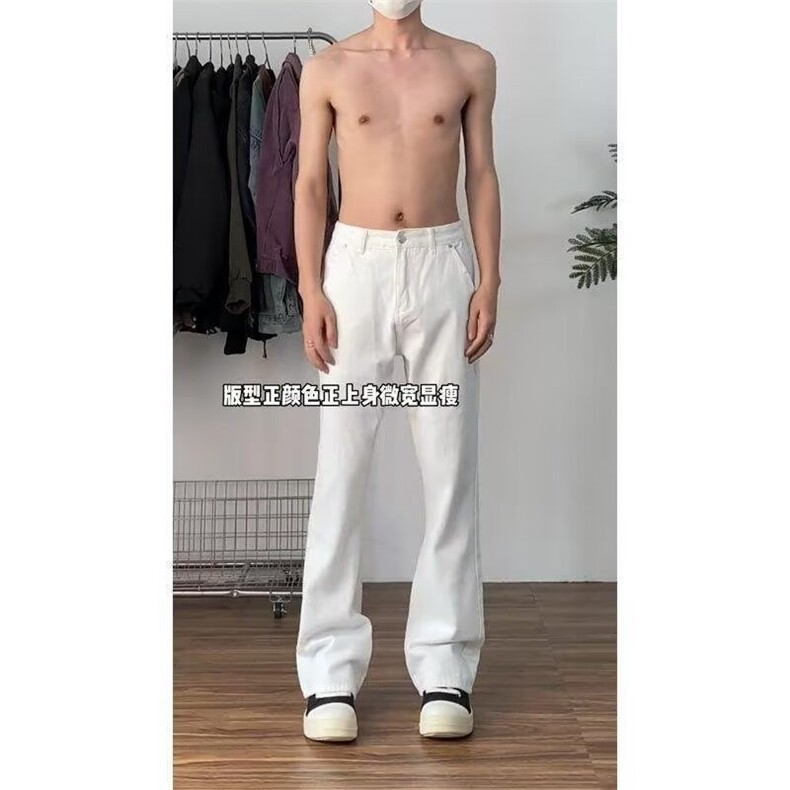 白色牛仔裤男款直筒修身高级感裤子2024美式高街穿搭微喇裤泥图片