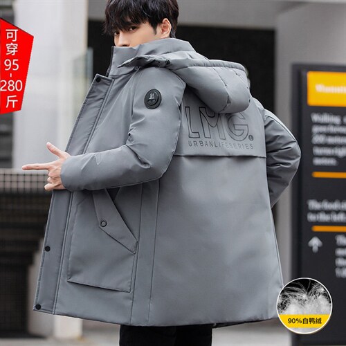 主推 90%白鸭绒M-8XL大码中长羽绒服 109-2199-P205.220报告图片
