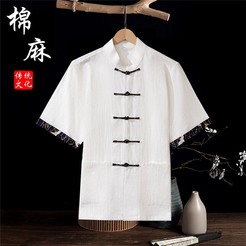 现货新中式唐装一字扣短袖T中风五分袖男上衣CS2404-P55,男装衬衫,星座217-5