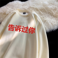 杏色