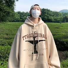 杏色