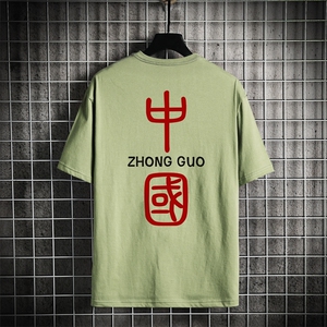T2070P28网格挂拍 男中性纯棉夏季大码短袖T恤宽松ins半袖T恤图片