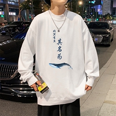 半高领毛衣男士大码针织衫男毛线衣男M18261-P45加绒款-P65，男装针织衫/毛衣，电商A040