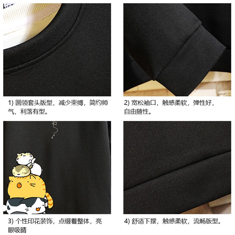 T4156-P25加绒P35简约帅气百搭长袖t恤男大码胖子卫衣薄外套,男装卫衣,电商A040A