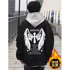 黑色加绒