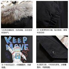 MM48175-P130冬季大毛领衣男士大码加厚袄男服砖墙，男装棉衣，电商A040A
