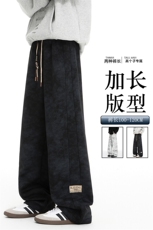 春季加长版裤子男款痞帅脏脏阔腿裤185cm110直筒休闲长裤KZ025P45，男装休闲裤，电商B312