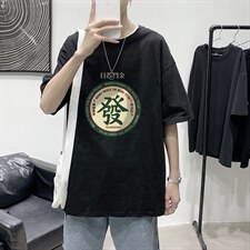 2021港风夏季宽松男女情侣短袖T恤XZ1102-1-T1703-P25，男装T恤，星座510A-1