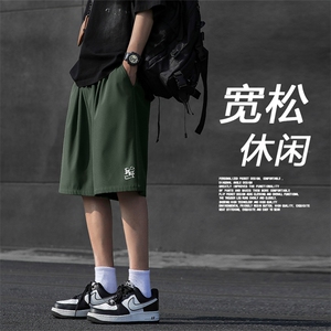 休闲短裤男士夏季冰丝薄款速干痞帅潮牌DK508-特批-18图片