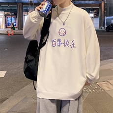 M18183-P45加绒款-P65半高领毛衣男士大码针织衫男毛线衣男，男装针织衫/毛衣，电商A040
