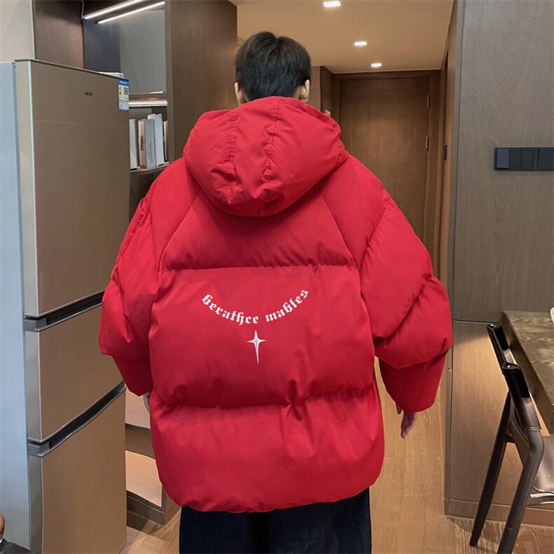 ！面包服男棉衣男棉服男大码棉袄男加厚外套男潮MBF490-P90,男装棉衣,电商B371