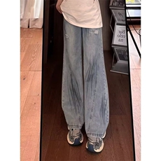 美式街头复古蓝水洗扎染破洞半松紧牛仔裤男夏款阔腿弯刀裤直筒裤，男装牛仔裤，星座506A