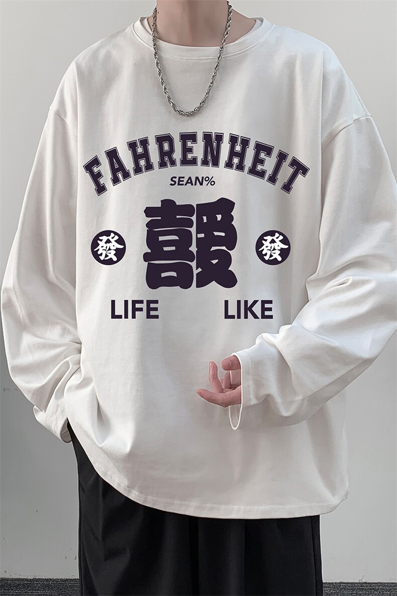 控48重磅230g纯棉长袖t恤男大码圆领卫衣打底衫TX3256-P28,男装T恤,电商A040