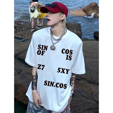 网络图现货！260G重磅T恤高级感美式复古小领口短袖RG54-P35，男装T恤，星座1005-6