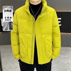 冬季新款羽绒服男士连帽保暖衣服潮牌白鸭绒冬装外套男，男装羽绒服，星座1206-1（原A206-1）