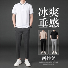 夏季九分西裤男修身韩版港风休闲长裤短袖POLO衫套装两件套潮，男装衬衫，星座505-2（原电商A260-1)