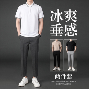 夏季九分西裤男修身韩版港风休闲长裤短袖POLO衫套装两件套潮图片