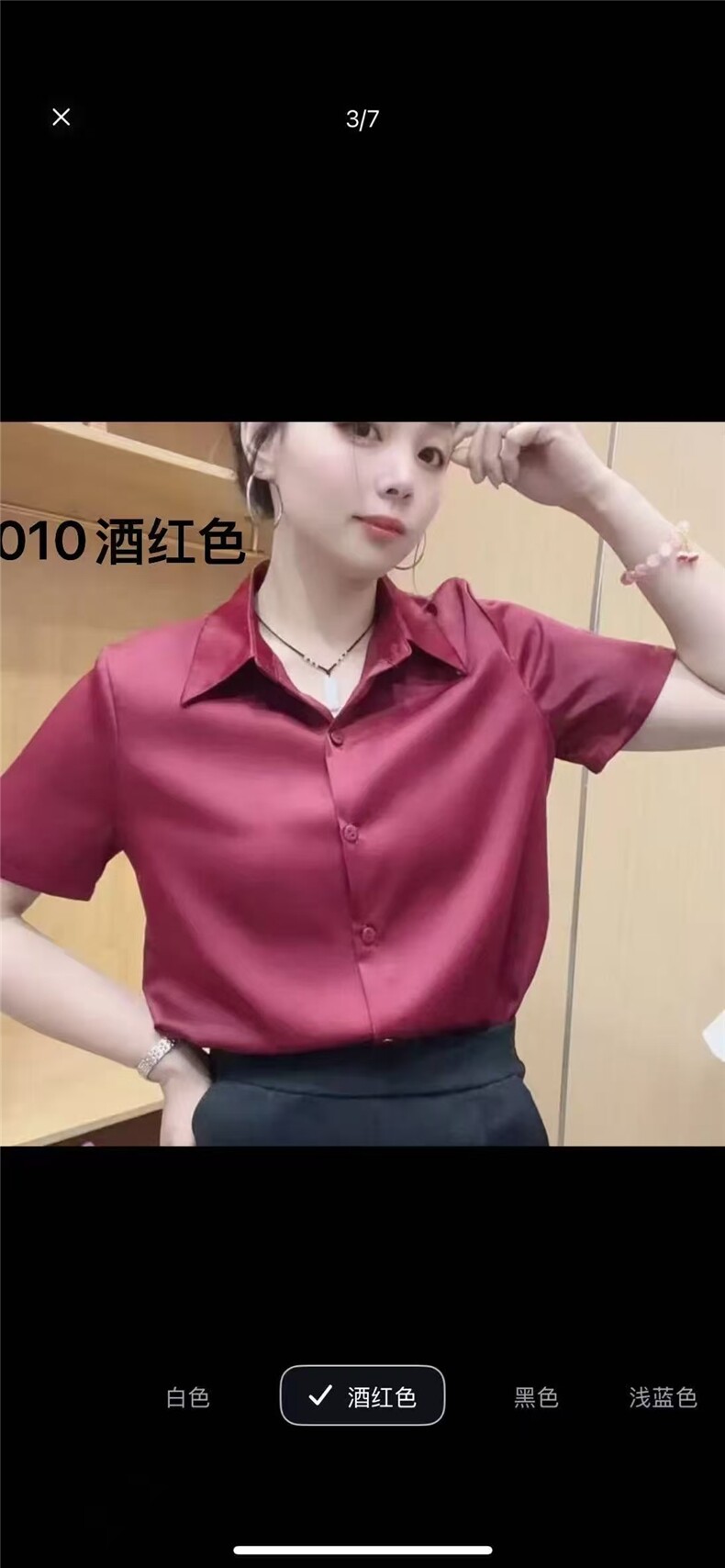 2025新款衬衣短袖百搭时尚简约,女装衬衫,思沃羊绒