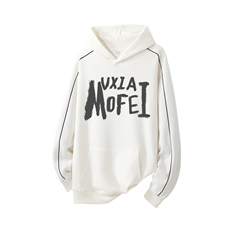 得物供货、复合重磅420克现货连帽卫衣宽松HD019-1-WYT25227-P45，男装卫衣，电商019-1