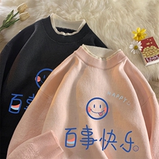 控78假两件毛衣男大码加绒针织衫男毛线衣M80183-P55加绒P70，男装针织衫/毛衣，电商A040
