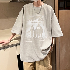 灰色