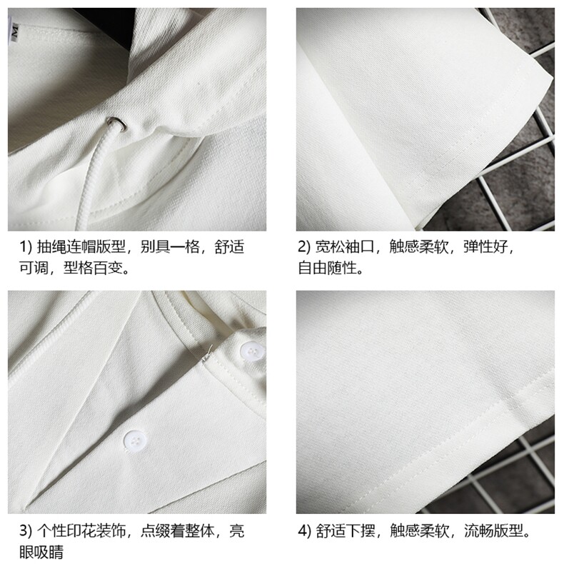 LD54099-P45连帽短袖t恤男大码胖子带帽五分袖中袖网格挂拍,男装T恤,电商A040A