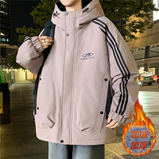 数据款秋冬季加绒加厚青少年连帽夹克男潮牌设计感外套JK8801-P75，男装夹克，星座301D(原星座1004-8）