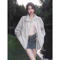 防晒衣女薄纱外穿夏季2025新款百搭宽松防紫外线薄款防晒服外套潮，男装防晒衣，星座1210-1