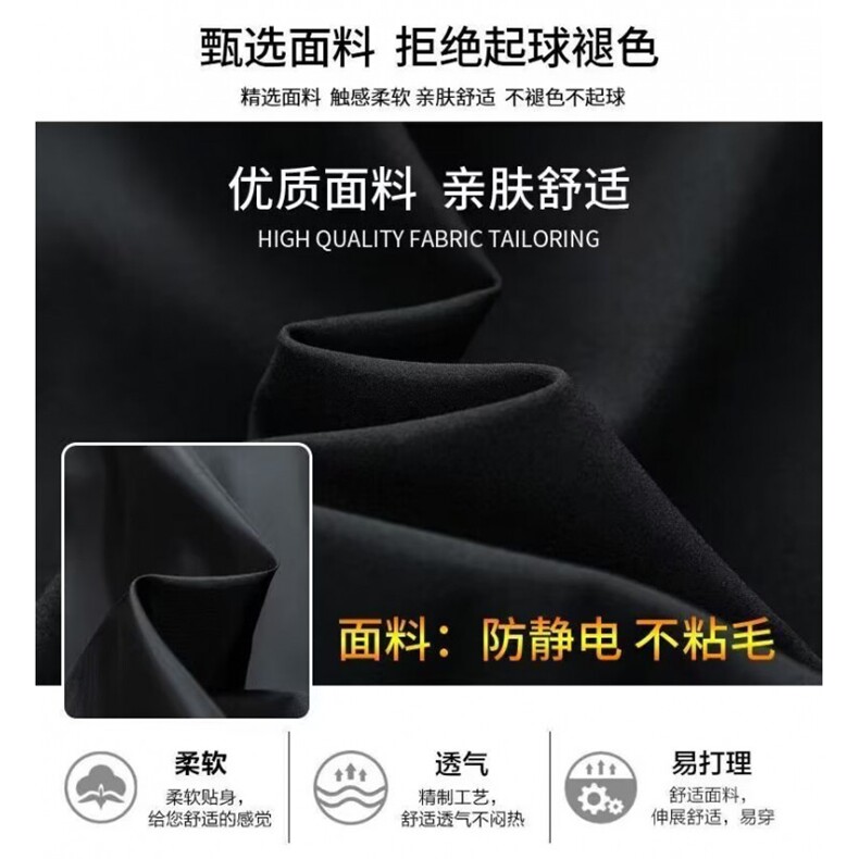 1506-1/JJ181/P40棒球服男士外套潮牌美式高街痞帅青少年男款宽松,女装短外套,星座1506-1