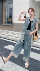 韩版蕾丝拼接牛仔马甲阔腿裤套装女2025夏季新款度假风显瘦两件套，女装套装/套裙，2C316