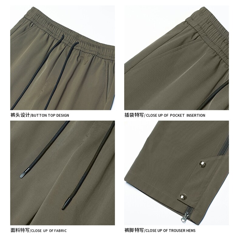 2024春季新款白底大码美式直筒防水冲锋裤M-5XHK24017-特P35,男装休闲裤,电商A022