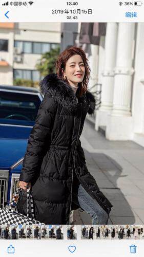 2021冬季收腰加厚羽绒棉，女装，婉伦