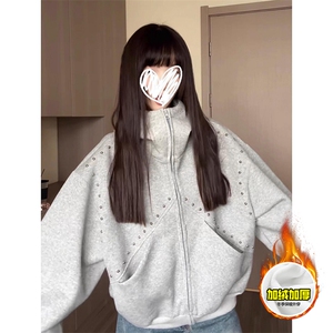 480G重磅加绒硬挺boxy 男女秋冬美式高街卫衣铆钉拼接开衫厚外套图片