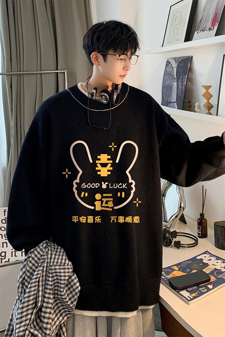 控78假两件毛衣男大码加绒针织衫男毛线衣M80297-P55加绒P70,男装针织衫/毛衣,电商A040
