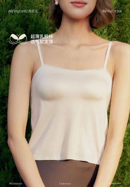 背心2025新款吊带女内夏季纯色无袖外穿打底上衣,针织衫/毛衣,洛丽兰可