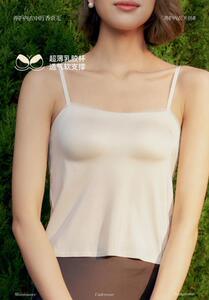 背心2025新款吊带女内夏季纯色无袖外穿打底上衣,女装针织衫/毛衣,洛丽兰可