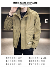 DS-A225-8002秋季新款薄款外套立领帅气青年夹克百搭时尚潮流上衣，男装夹克，电商A225