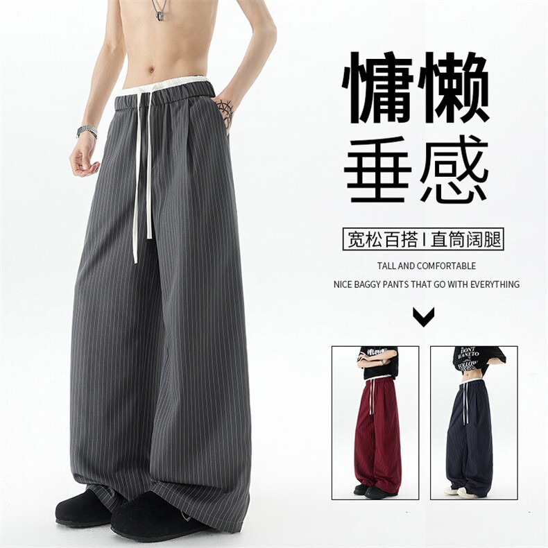 8XL-M假两件双腰山本裤条纹休闲西裤男夏宽松大码阔腿裤KZ052P60,男装休闲裤,电商B312